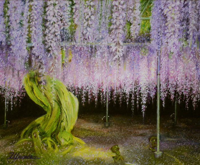 山田　孝子「大藤」
